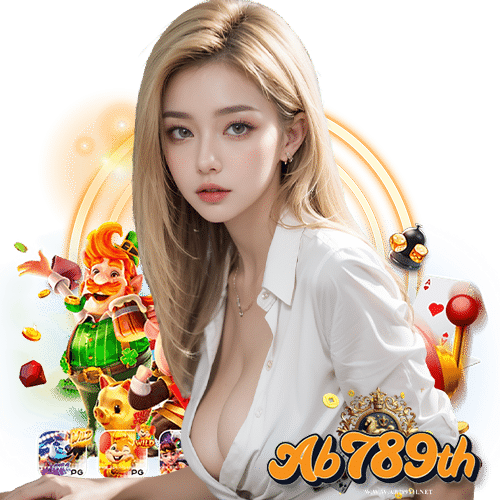 ab789th เข้าสู่ระบบ